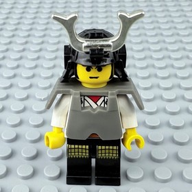 LEGO Ninja Shogun Minifigure White w/ Armor cas057 3053 3077 3050