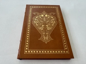 Easton Press BHAGAVAD GITA Books that Changed the World COLLECTOR'S EDITION MINT - Picture 1 of 7