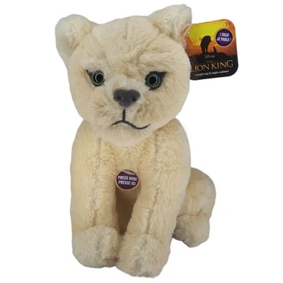 Disney Lion King Talking Nala Plush Female Lioness Love Movie Stuffed Animal Cat - Image 1 of 4