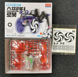Academy Sprinter Robot [Edu Kit] (red) - Bild 1 von 1