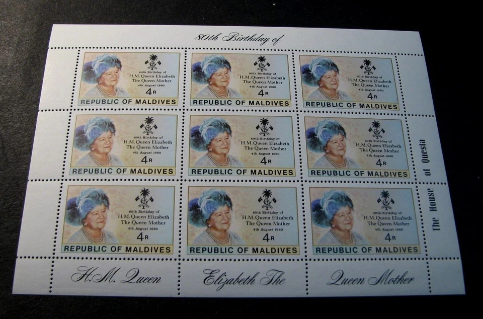 Hoja de recuerdo sello de Maldivas Scott# 874 reina madre hoja de 9 1980 MNH C505 Foto 1 de 2