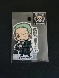 One Piece B-Side Label Sticker Zoro Waterproof US SELLER & SHIPPING  - Picture 1 of 2