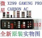 NEU Original I/O E/A Schutzplatte für X299 Gaming Pro Carbon AC
