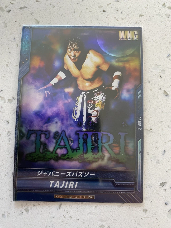 Tajiri 2014 Bushiroad King of Pro Wrestling #BT08-014-RR - Image 1 of 1