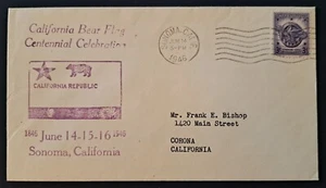 California Bear Flag Cent. Celebration, Sonoma, Ca, Jun 14, 1946, Scott# 940 - Picture 1 of 2