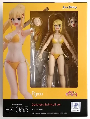 Pre-owned figma KonoSuba Darkness Swimsuit ver [Goodsmile Online Shop Exclusive] Cover