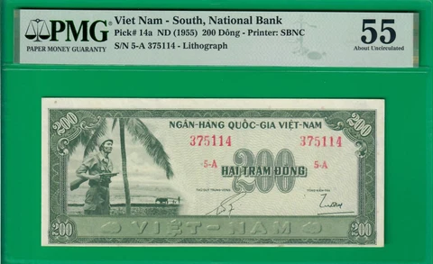 South Vietnam 200 dong ND(1955), P14a, PMG About UNC *55* w/ comments Cover