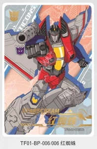 KAYOU Transformers Vol 1 TF01-BP-006/006 STARSCREAM - Picture 1 of 1