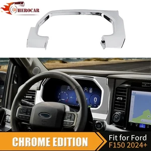 Chrome Inner Instrument Cluster Odometer Cover For Ford F150 2024 2025 Interior - Picture 1 of 5