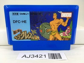 AJ3421 Glory of Heracles Nintendo Famicom NES Japan