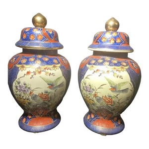 VINTAGE JAPANESE GOLD IMARI SATSUMA HAND PAINTED GINGER TWIN JARS PAIR - Picture 1 of 13
