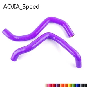 Manguera de refrigerante de radiador de silicona para 04-05 SUZUKI GSXR750 GSX R750 GSXR600 PÚRPURA - Imagen 1 de 4