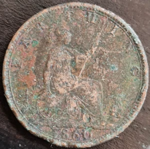 1860 UK - QUEEN VICTORIA - ONE FARTHING - LOW MINTAGE - FREE US SHIP - Bild 1 von 2