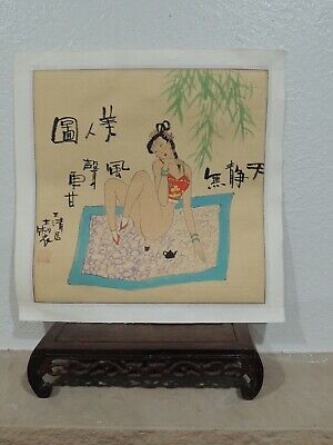 B.Beijing Customs Handmade Painting With Beauty Figure • 13.44$