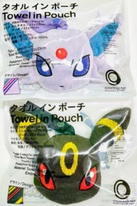 FamilyMart Pokémon Limited Collaboration Towel-in-Pouch Espeon Umbreon - Bild 1 von 1