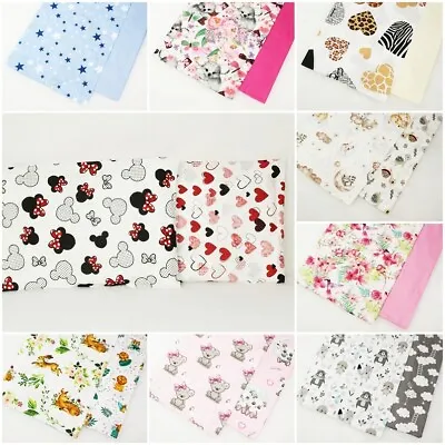 2 Pack Baby Pillowcases 40 X 60 Pillow Cover Zipped Case  Stars Cars Flowers • 7.99£