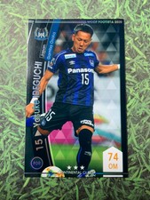 Footista 2020 Yosuke Ideguchi Refractor card Gamba Osaka Japan