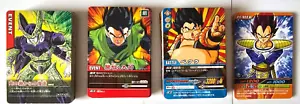 Dragon Ball Z Data Carddass Super Collectible Cards Game Common Goku 103 Piece - Picture 1 of 6