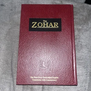 The Zohar English Translation With Commentary Vol. 17 2003 - Picture 1 of 5