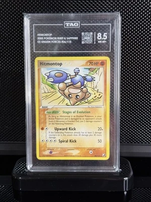 Hitmontop - 26/115 - Pokemon Unseen Forces Holo - Image 1 of 3