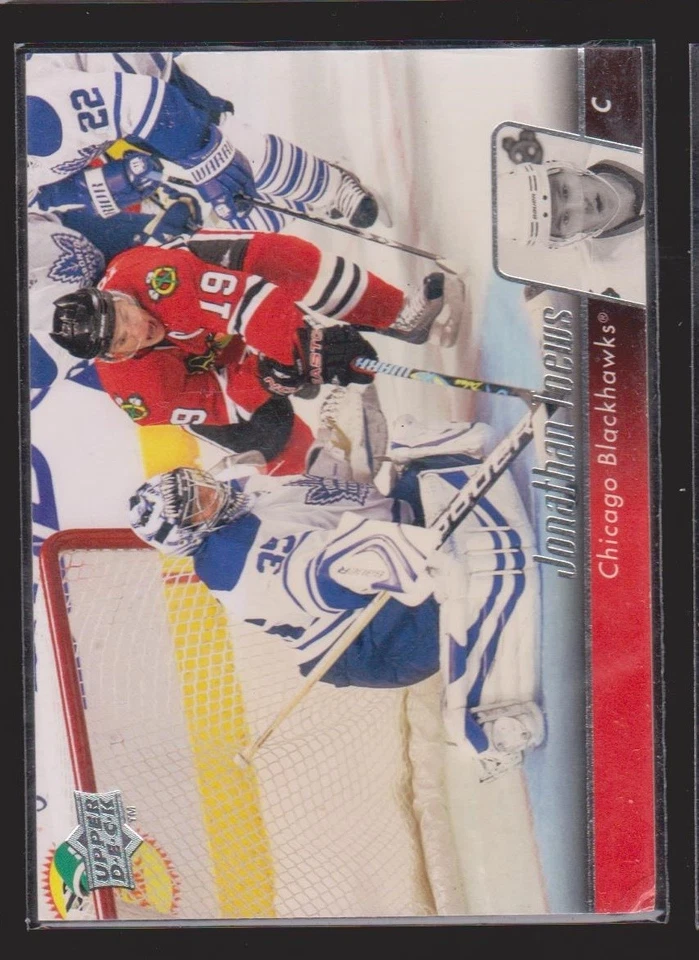 Hockey Superstar Cards Inserts Vintage Rookies Collection (7/15) - Image 1 of 1