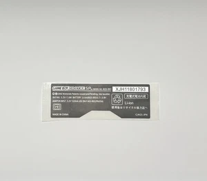 Nintendo Gameboy Advance SP AGS-001 Rückseite Rückseite Aufkleber JP - Bild 1 von 1