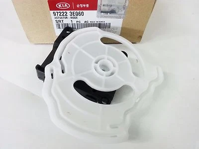 执行器模式 Fr 起亚 Mohave Borrego 2008 - 2013 Sorento 2006 - 2009 #972223E060 — 第 1/4 张图片