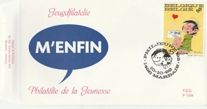 FRANQUIN timbre Gaston Marbais FDC 1992 - Picture 1 of 1