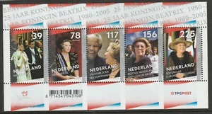 PAÍSES BAJOS - 2005 25 aniversario de la coronación de la reina beatrix Minihoja sin montar o nunca montada - Imagen 1 de 1