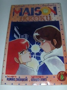 NEW Viz Comics - Maison Ikkoku - comic book 8 part 6 - Picture 1 of 1