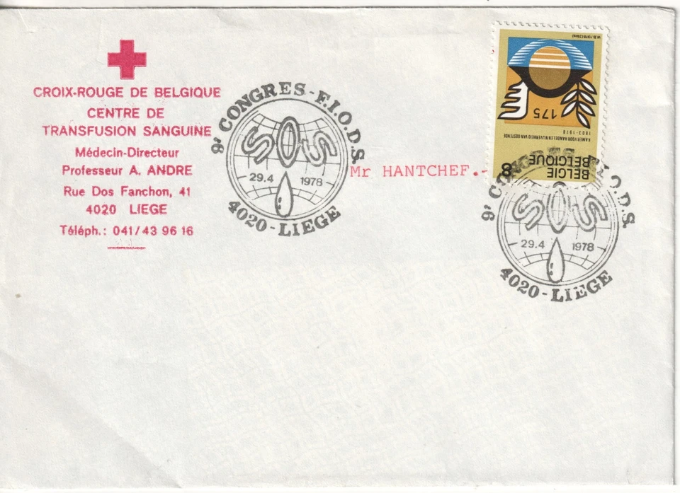 Bélgica 1978 Portada Cruz Roja Donación de Sangre / Sang Foto 1 de 1