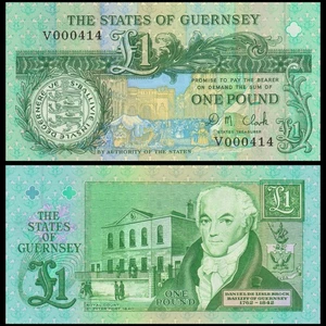 🇬🇬 Guernsey 1 Pound 1991 V Prefix P 52 c LOW SERIAL NUMBER Crisp Gem UNC - Picture 1 of 5