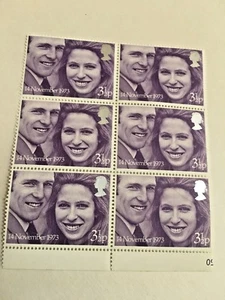 Britische Briefmarken - Royal Wedding - 6er Block. Postfrisch - SG 941 - Bild 1 von 2