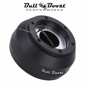 Kit de adaptador de buje corto para volante de aluminio BILLET Boss para Lexus GS IS LS - Imagen 1 de 4