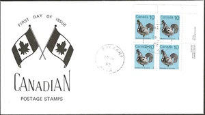 🍁Canada    #921URpb    "Weathercock"   Brand New 1982  Special Event Cachet - Picture 1 of 2