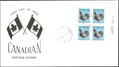 🍁Canada    #921URpb    "Weathercock"   Brand New 1982  Special Event Cachet - Image 1 of 2