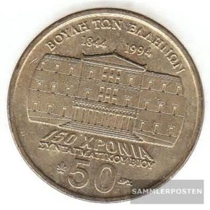 Griechenland KM-Nr. : 168 1994 Stgl./unzirkuliert Aluminium-Bronze 1994 50 Drach - Bild 1 von 1