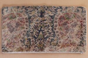 NWOT Worn Bohemian Paisley Floral Ikat Persian Carpet Throw Pillow Cover