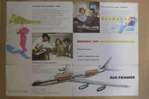 AIR FRANCE AIRLINES BOEING 707 BROCHURE EUROPA USA 1960 RUSSIAN - Picture 1 of 3