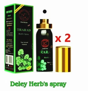 2xTRARAD Natural Herb Spray Sex Delay Men Premature Ejeculation Prolonged 12 ml - Picture 1 of 10