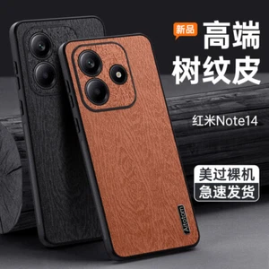 For Redmi Note 14, Luxury Retro PU Leather Shockproof Soft Rubber Case Cover - Imagen 1 de 16