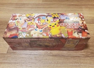 Pokemon Center Tohoku Special Box Pokemon Karte Japanisch Sealed mit Shrink - Fast!! - Bild 1 von 3