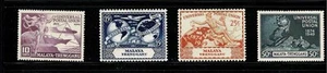 75TH ANNIVERSARY OF UNIVERSAL POSTAL UNION (U.P.U.) . SET OF 4 STAMPS MNH. - Picture 1 of 6