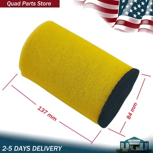 Air Filter For Yamaha Big Bear 350 YFM350FW 87-99 YFM350U 96-99 1YW-14451-00-00 - Picture 1 of 10