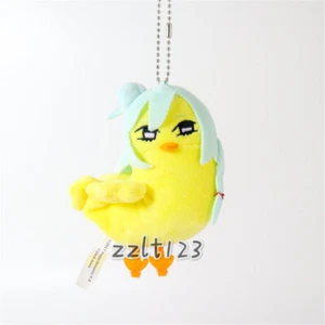 Conjunto Estrellas Hibiki Wataru Chick 10CM Peluche Muñeca Llavero - Imagen 1 de 3