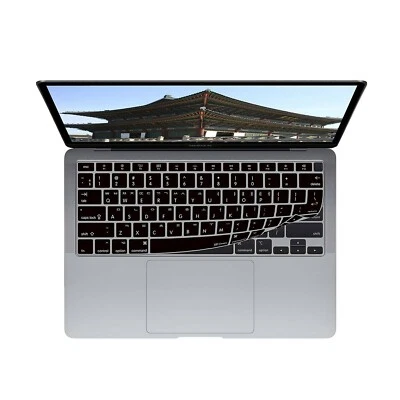 Keyboard Cover for MacBook Air w/Magic Keyboard - 13" (2020+) - ISO (Korean) - Image 1 of 2