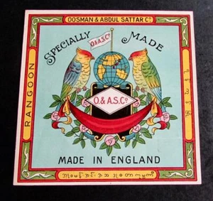 ETIQUETA PUBLICITARIA DE EMBALAJE GRANDE DÉCADA DE 1920 de RANGÚN Oosman y Abdul Sattar - Imagen 1 de 1