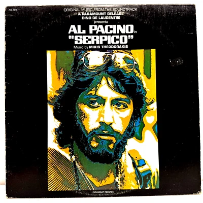 Mikis Theodorakis Serpico Soundtrack 1973 Vinyl Paramount Records 1st Press - Image 1 of 4