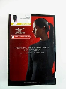 Sportunterwäsche / Damen 3/4  Hose  "MIZUNO Virtual Body" Gr. L / 40-42 - Picture 1 of 9
