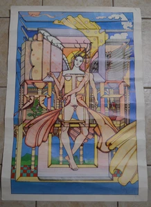 Vintage Art Print LGBTQ Androgynous Trans Male Female Abstract Eduardo Arderi - Picture 1 of 12